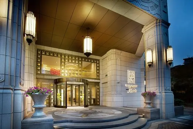 The One Executive Suites by Kempinski
