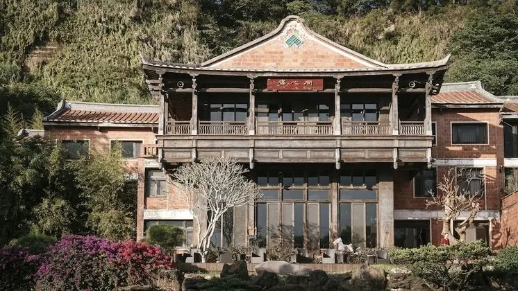 The One Nanyuan