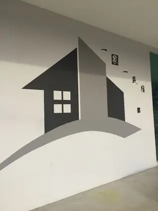 One Plus One Boutique Residence - Dış Mekan