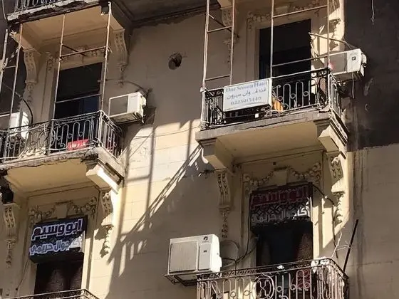 One Season Hostel