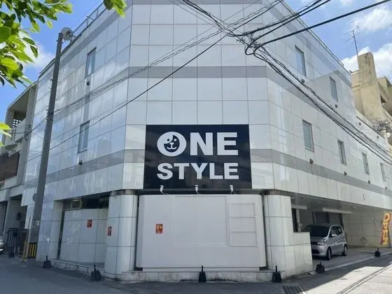 HOTEL ONE STYLE - Öne Çıkan Resim