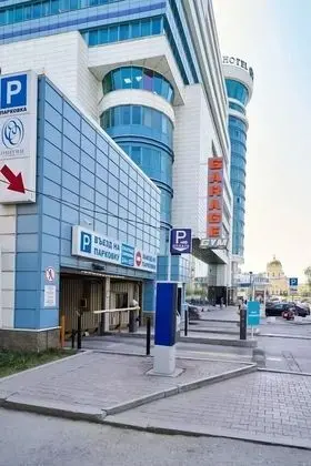 Hotel Onegin - Dış Mekan