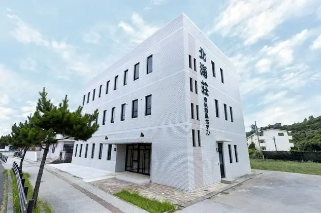 Onna Wafuu Hotel Hokkaisou