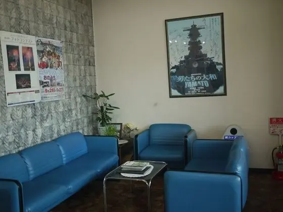 Onomichi Daiichi Hotel - Lobi
