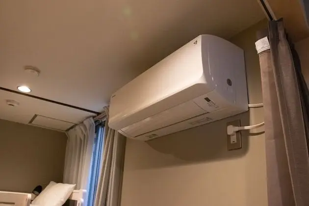 Onomichi Guesthouse Namiuchigiwa - İklim Kontrol