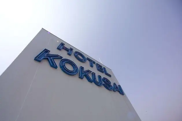 Onomichi Kokusai Hotel - Dış Mekan