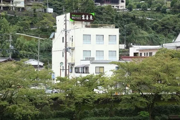Onsen Business Hotel Fukiya