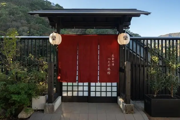 Onsen Guesthouse Tsutaya - Hostel