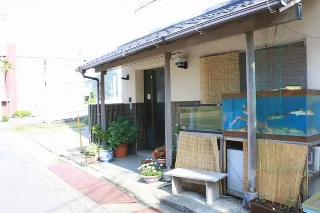 Onsen Minshuku Otsuka