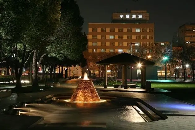 Onsen Hotel Nakahara Bessou