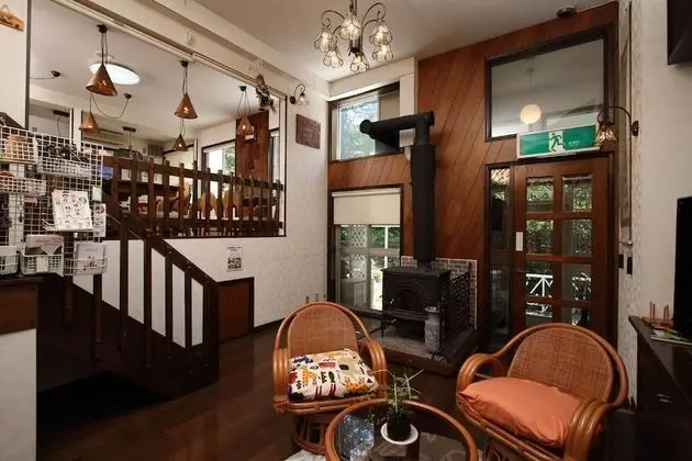Onsen Pension Hanasakiyama - Lobi