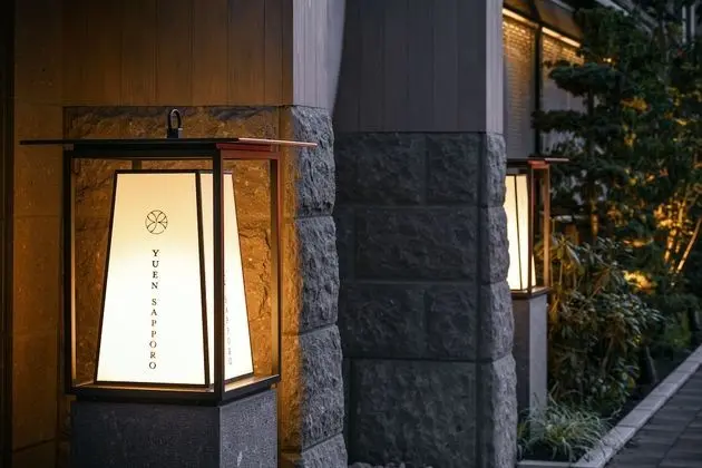 Onsen Ryokan Yuen Sapporo - Dış Mekan