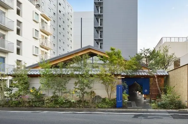 Onsen Ryokan Yuen Shinjuku - 1