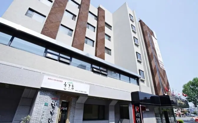 Onyang Herington Tourist Hotel