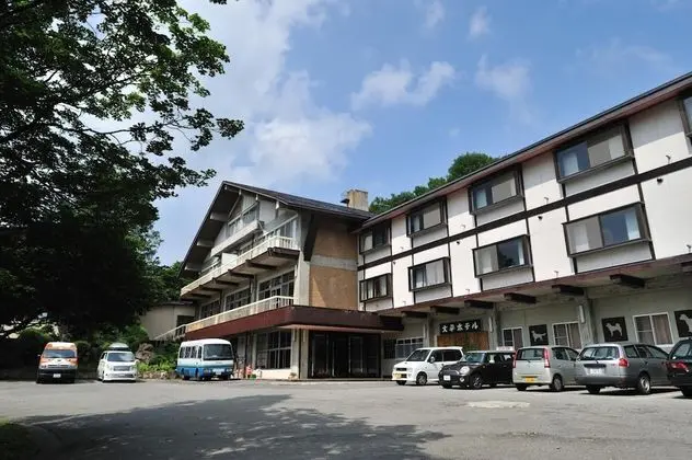 Oohira Hotel