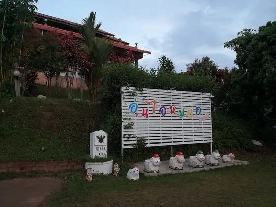 Oonimok