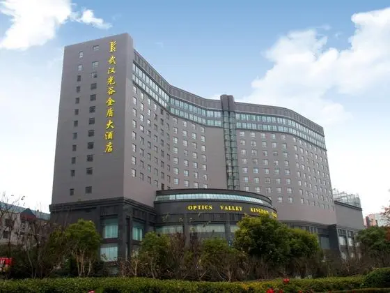 Optics Valley Kingdom Plaza Wuhan