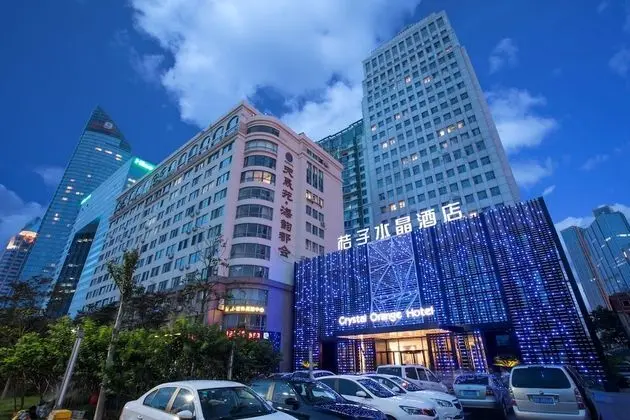 Orange Crystal Hotel Wusi Square Seaview