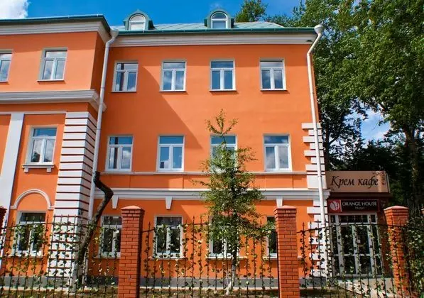 Orange House Hotel