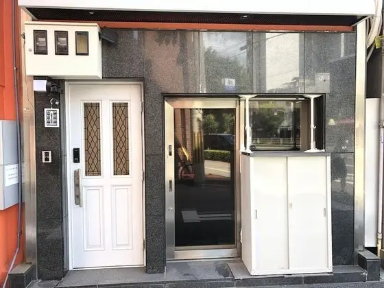 Orange House