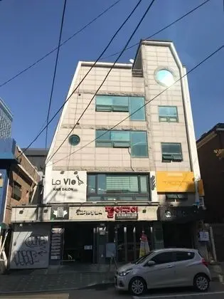 Orange Mango Cherry Party House