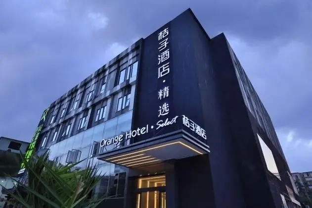 Orange Hotel Select Hongqiao Gubei