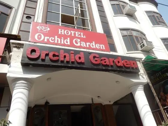 Hotel Orchid Garden - Dış Mekan