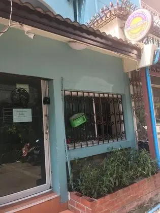 Orchid House - Öne Çıkan Resim