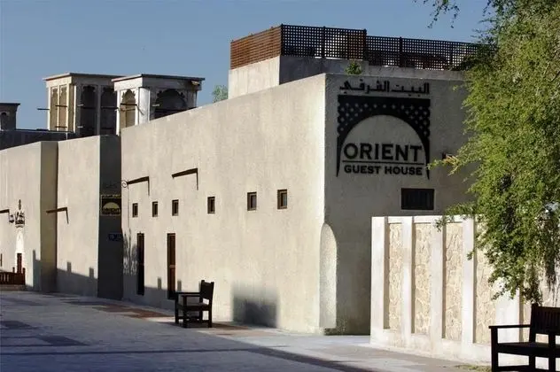 Orient Guest House Dubai