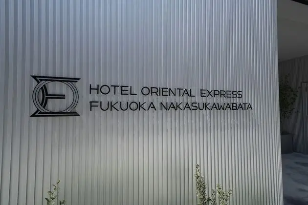 Hotel Oriental Express Fukuoka Nakasu Kawabata - Dış Mekan