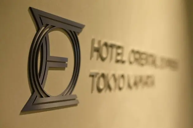 Hotel Oriental Express Tokyo Kamata - Lobi
