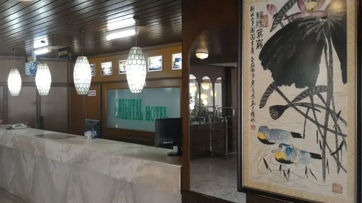 Oriental Hotel Georgetown - Lobi