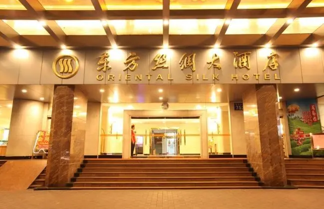 Oriental Silk Hotel - Guangzhou - 1