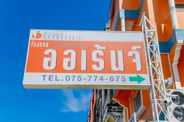 Original Orange Hotel - Dış Mekan