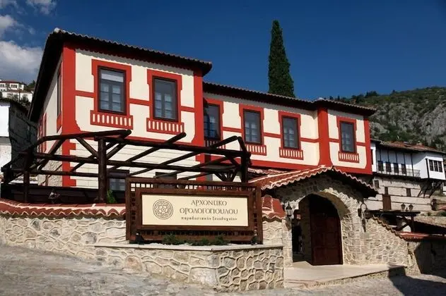 Orologopoulos Mansion - Dış Mekan