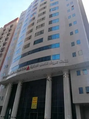Orooq Al Thahab Al Makkeya