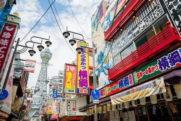 Osaka Guest House DOYA - Hostel - Dış Mekan