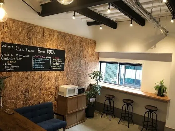 Osaka Guest House DOYA - Hostel - Lobi