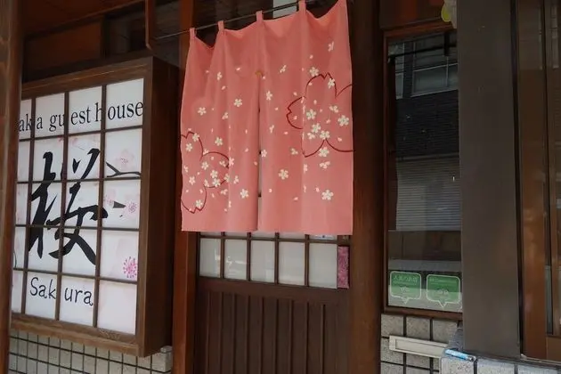Osaka guest house sakura – Hostel