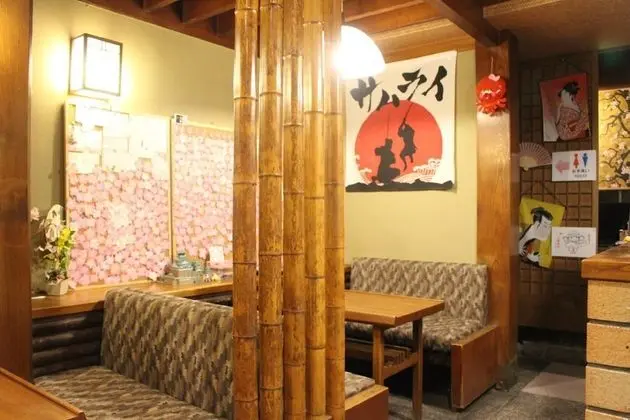 Osaka guest house sakura – Hostel - Yerinde Yemek