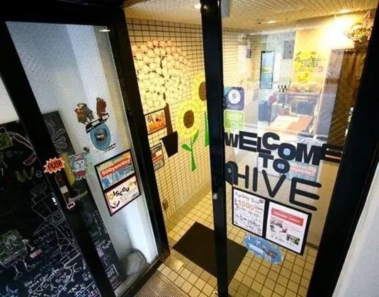 Osaka Guesthouse HIVE - Hostel - Dış Mekan