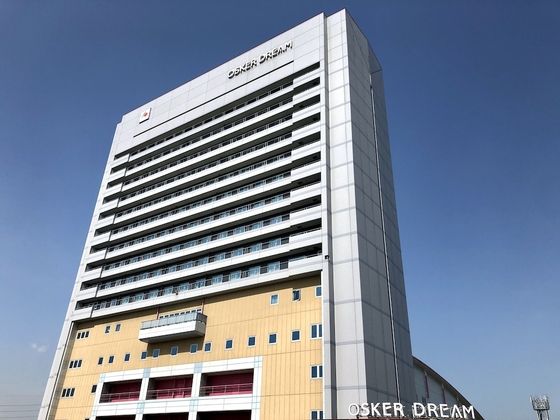 Osaka Joytel Hotel