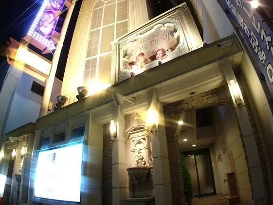 Hotel Osaka la vie en soft – Adults Only