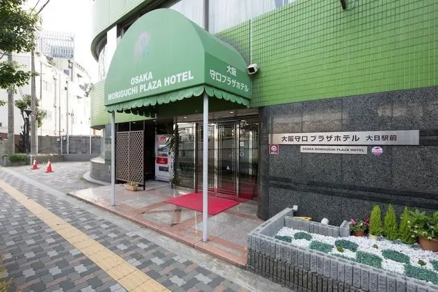 Osaka Moriguchi Plaza Hotel Dainichi Ekimae - Dış Mekan