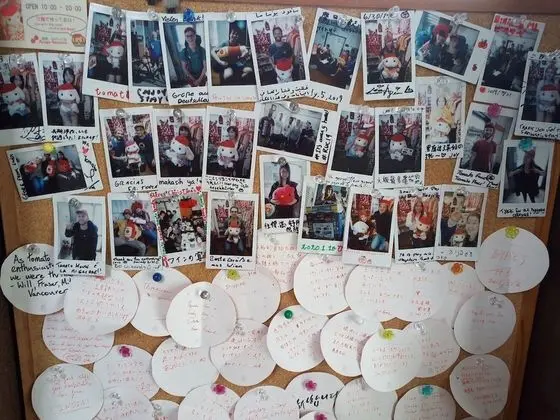 Osaka Tomato Hostel - Dış Mekan