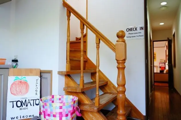 Osaka Tomato Hostel - Lobi