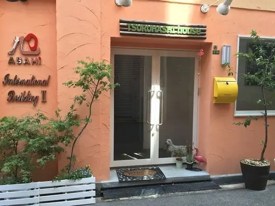Osaka Tsuruhashi Tei Hotel Asahi group - Dış Mekan