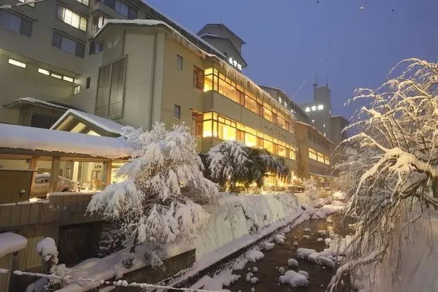 Oshuku Onsen Choueikan