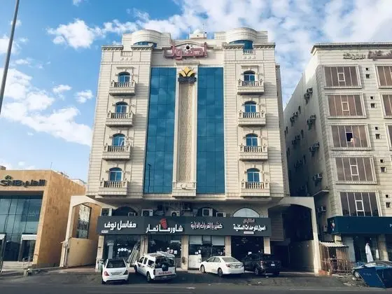 Osool Furnished Apartments Bani Malek