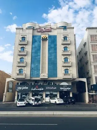 Osool Furnished Apartments Bani Malek - Dış Mekan